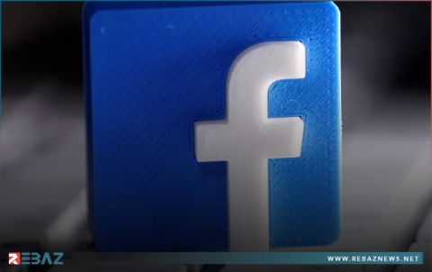 فيسبوك تمنح شابا تونسيا 25 ألف دولار لاكتشافه ثغرة خطيرة