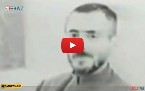 الذكرى الـ73 لاستشهاد قاضي محمد