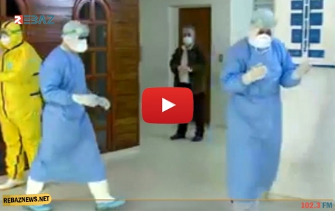 قرارات حظر التجوال في إقليم كوردستان