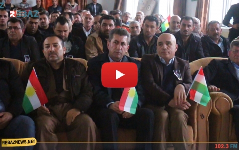 قوشتبة.. PDK-S يقيم أربعينية الشهيد البيشمركة مجدل أحمد محمد