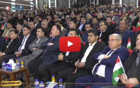 هولير.. PDK-S يحيي ذكرى استشهاد نصر الدين برهك