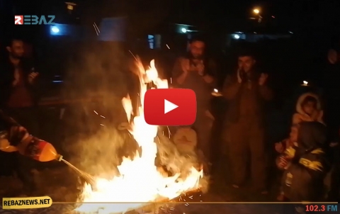 كوركوسك.. إيقاد نار ليلة نوروز