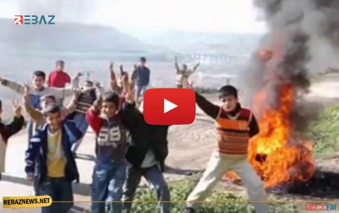 نوروز كوردستان سوريا ممزوج بالدم