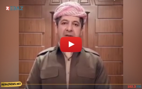 مسرور بارزاني يوجه رسالة لمواطني إقليم كوردستان
