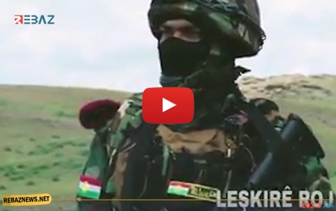 بيشمركة روژ.. أمل كوردستان سوريا