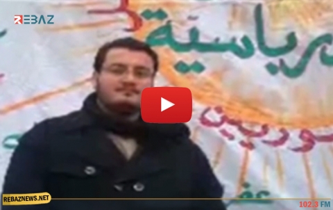 مرور 9 أعوام على اغتيال جوان قطنة