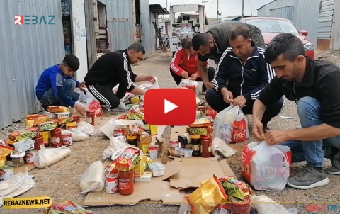 كوركوسك.. متطوعون يوزعون مواد غذائية على 35 عائلة محتاجة