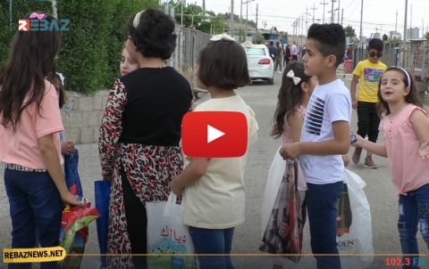 كوركوسك.. أول أيام عيد الفطر