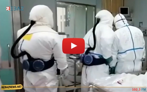 آخر  تطورات واحصائیات كورونا  في المنطقة والعالم 30-3-2020