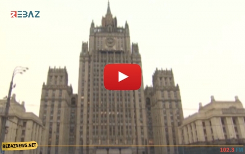 لافروف وأوغلو يبحثان التسوية السياسية في سوريا