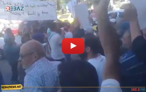 السويداء.. مسلحو النظام يعتقلون أكثر من 10 متظاهرين