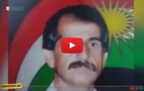 الذكرى الـ21 لرحيل المناضل أكرم ملكاني