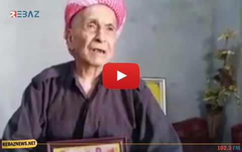 المناضل علي رشيد.. حياته ونضاله