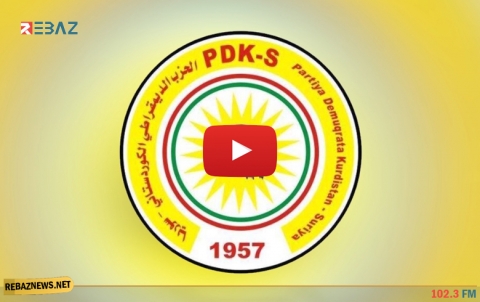 التقرير السياسي للحزب الديمقراطي الكوردستاني – سوريا، عن شهر كانون الأول 2019