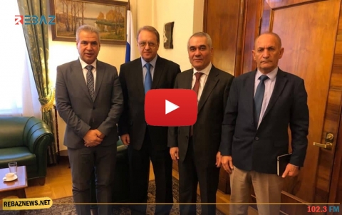 الخارجية الروسية تصدر بياناً حول اللقاء بوفد ENKS