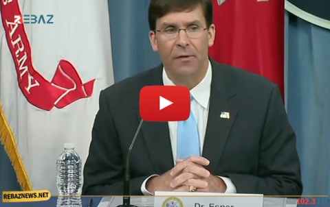 وزير الدفاع الأمريكي: تركيا تبتعد عن الولايات المتحدة