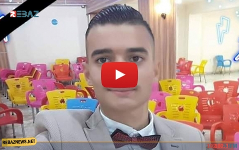 نوبار حاج إبراهيم.. شهيد آخر يلتحق بقافلة شهداء تفجيرات قامشلو