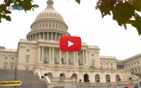 الكونغرس يصادق على قانون 