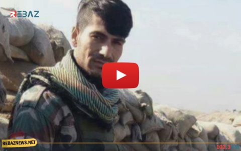 الذكرى السنوية الثالثة لاستشهاد البيشمركة محمد أمين أحمد سلو