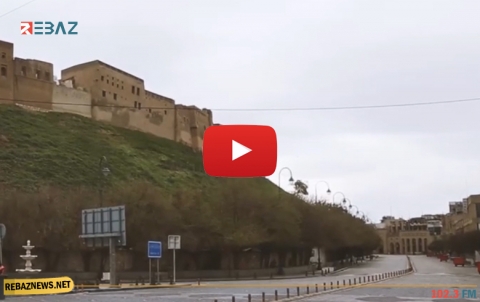 إقليم كوردستان يمدد حظر التجوال لـ 5 أيام إضافية