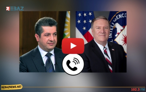 بعد الهجوم الإيراني.. بومبيو يتصل بمسرور بارزاني