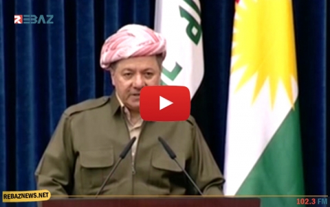 الرئيس بارزاني يوجّه رسالة إلى الرأي العام