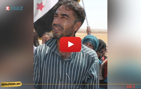 مرور ستة أعوام على اختطاف الناشط أمير حامد عضو منظمة سوز