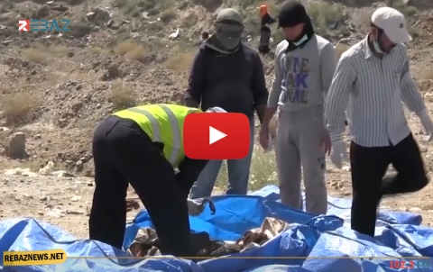 دير الزور.. العثور على جثة 7 أشخاص