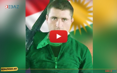 الذكرى السنوية الخامسة على أستشهاد البيشمركة نيجـيرفان عطا محمـد سليمان