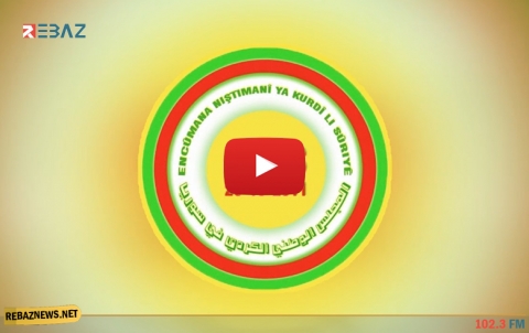 مجلس محلية الشهيد نصر الدين برهك جل أغا أليا یعقد اجتماعه الأعتيادي