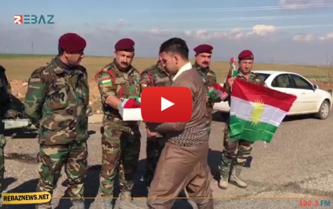 في عيد الحب.. ورودٌ وعلم كوردستان هدية للبيشمركة