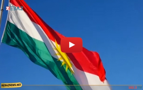 يوم العلم الكوردستاني - تاريخ وسبب تعيين هذا اليوم