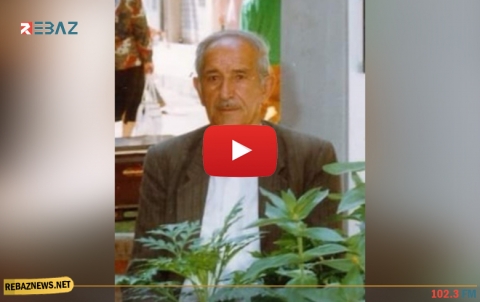 المناضل محمد ملا فخري.. حياته ونضاله