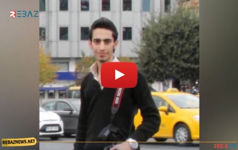 الذكرى السابعة لإغتيال الشهيد الإعلامي هوزان أبو زيد