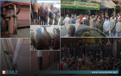 أسواق قامشلو تغلق محلاتها احتجاجاً على قرارات بلدية PYD