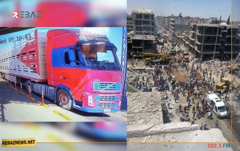 قامشلو .. ثلاثة أعوام على التفجير الإرهابي في حي الغربي