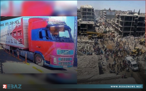 الذكرى السنوية العاشرة لمجزرة الحي الغربي بمدينة قامشلو