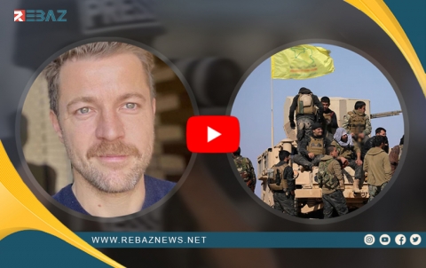 QSD du rojnamevanên Elmanî li Qamişlo binçav dike