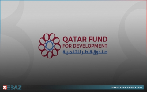 قطر تقدم 5 ملايين دولار أمريكي لدعم الأنشطة الإغاثية في سوريا 