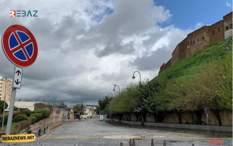 أربيل توضح الآلية الجديدة لحظر التجوال 