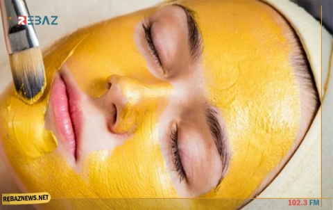 اصنعيه بنفسك: قناع الحمص والكركم لتفتيح البشرة