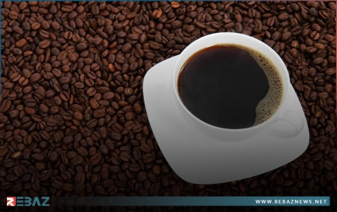 ما علاقة الاستهلاك المعتدل لمشروب القهوة بطول العمر؟