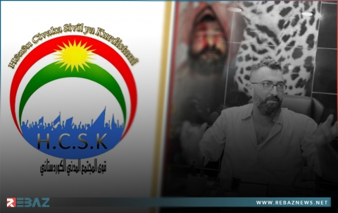  قوى المجتمع المدني الكوردستاني: جريمة قتل أمين عيسى في سجون PYD دخيلة على ثقافة وقيم الشعب الكوردي