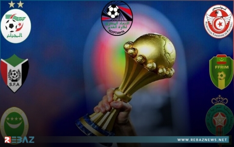 تعرف على مواعيد مواجهات المنتخبات العربية في الجولة الثانية من كأس الأمم الإفريقية