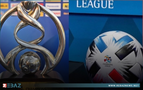 قرعة نارية لدوري أبطال آسيا 2021