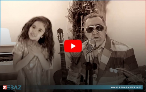 الفنان كدر صالح يصدر كليب عن اللغة الكوردية