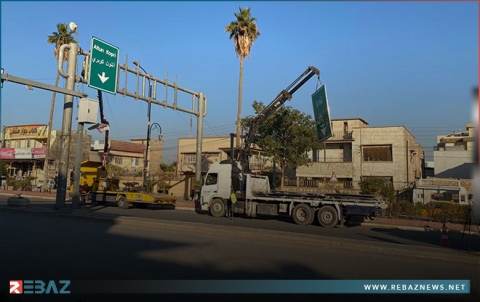 نائب عن الديمقراطي الكوردستاني: إزالة اللوحات المكتوبة باللغة الكوردية في كركوك تعد خرقاً دستورياً  