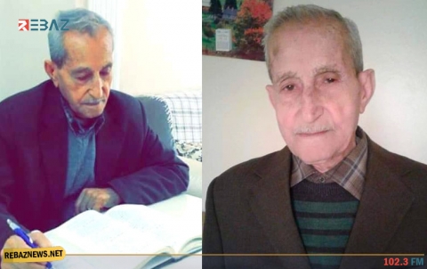 رحيل المناضل الكوردي كمال عبدي في عفرين