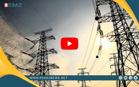 Li bajarê Hesekê kirîza Elektrîkê berdewam e
