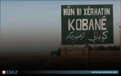 كوباني بدون ماء وكهرباء منذ شهرين 